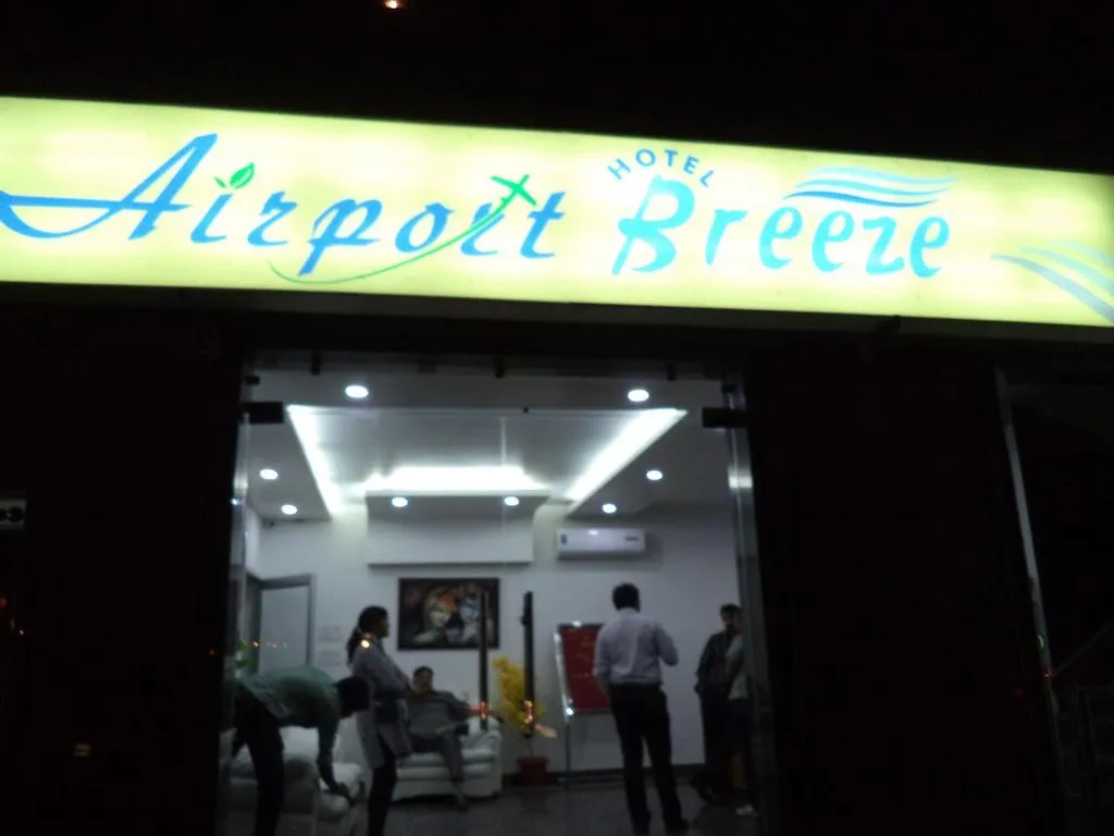 Hotel Breeze Inn New Delhi